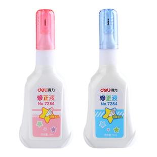 得力修正液学生用改正液无痕快干修改液消除错字去字神器消字灵大容量退字灵修改笔小学生涂改液7382涂改笔