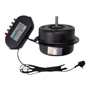 趴地扇电机台扇配件工业强力风扇电机马达铜芯铜线爬地台扇电机