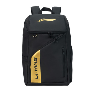 李宁运动双肩背包匹克球拍包休闲户外日常通勤男女通用防泼水