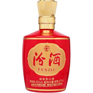 汾酒山西杏花村42度1915巴拿马基础版475mL*1瓶盒装白酒喜宴用酒