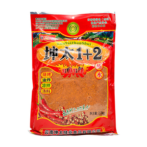 坤太2500g特麻特辣云南辣椒面
