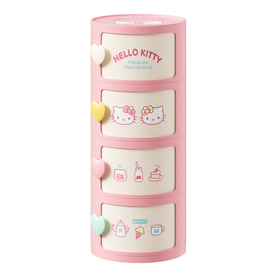 Hellokitty桌下收纳柜写字台储物