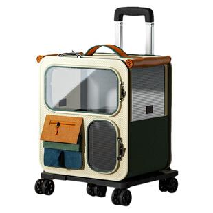 猫包便携外出大容量猫咪狗背包双肩装两只航空箱行李箱宠物拉杆箱