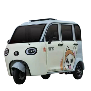 鲁客B02-P五座电动三轮车座套全封闭全包坐垫座椅套透气四季通用