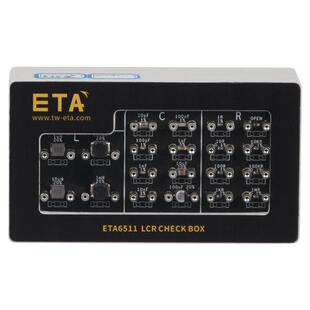ETA6511高精度LCR电桥测试仪点检盒电容电感开路测试电阻仪点检器