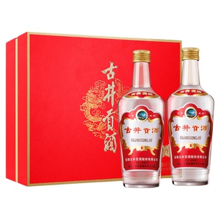 古井贡酒老玻贡礼盒50度500ml*2瓶装浓香型白酒纯粮食酒年货送礼