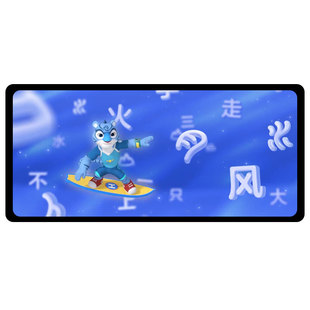 正版洪恩识字app月卡季卡年卡拼音思维数学ABC英语十万问双语绘本