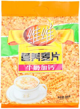 维维牛奶加钙钙800g搭配好喝麦片