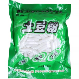 土豆粉袋装10袋带调料正宗砂锅粉条火锅食材非红薯宽粉麻辣烫方便