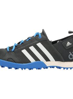 Adidas/阿迪达斯正品当季新款男子户外透气休闲运动鞋S77946