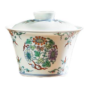 雍正斗彩风韵遗存 团菊小盖碗手绘陶瓷泡茶茶具景德镇