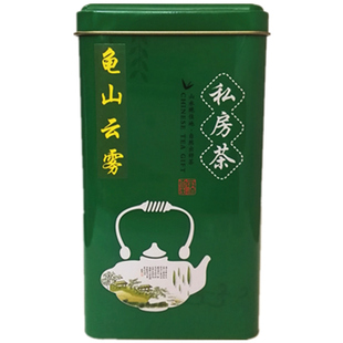 麻城茶叶绿茶2025新茶龟山毛尖浓香型250克包邮