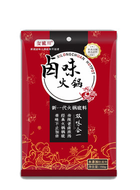 浓香卤味火锅底料不油腻不上火