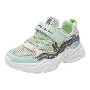 班纳米菲儿童网鞋宝宝网面透气鞋男童夏季网眼运动鞋小童镂空凉鞋