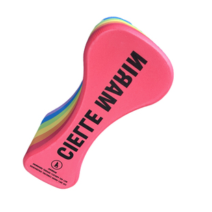 ciellemarin喜马林成人儿童游泳训练浮板纠正器彩虹夹腿板八字板