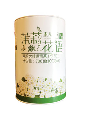 云南普洱龙润茶茉莉花语旅游纪念