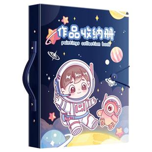 A3画册作品收纳册儿童绘画画夹8K开图画A4袋子画本集装放画画作品的收藏夹美术画纸素描纸画作证书奖状收纳盒