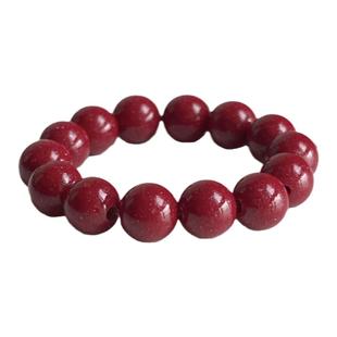 OkFineyard天然朱砂戒指女素圈红色指环小众设计紫金砂本命年转运