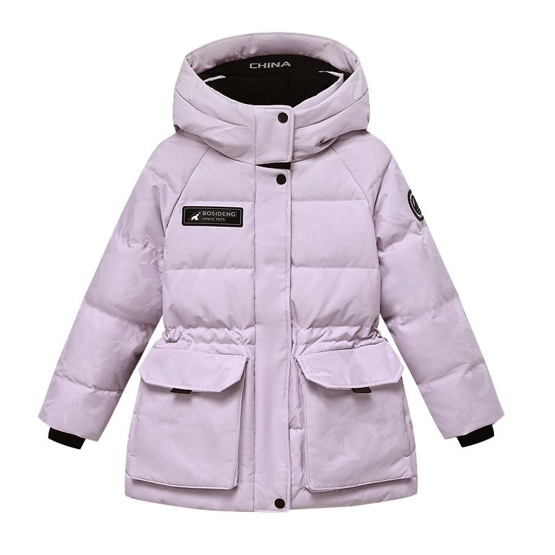 波司登儿童羽绒服女童极寒收腰滑雪服冬季防风耐磨加厚保暖外套女