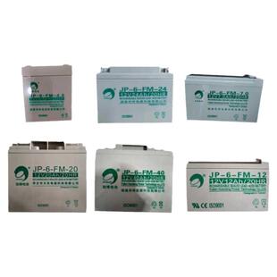 劲博蓄电池JP-6-FM/HSE消防3.3/4/5/7/10/12/14/17/20/24/38/40AH