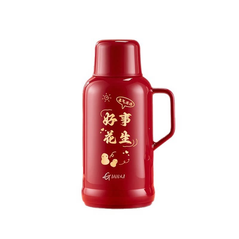 热水瓶结婚陪嫁用品备婚红色保温玻璃内胆乔迁婚嫁喜庆送礼暖水壶