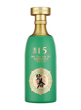 碧春酒复兴15酱香型53度白酒