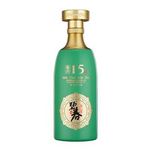 碧春酒复兴15号53度酱香型白酒整箱老酒宴请官方旗舰店