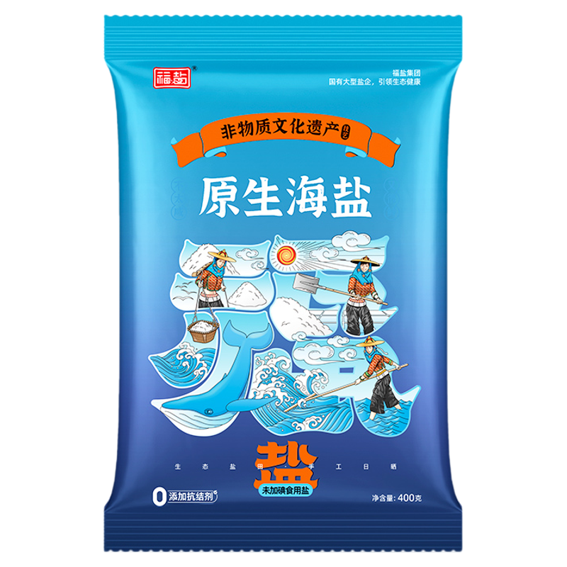 生态海盐0添加抗结剂未加碘