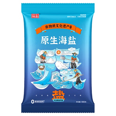 生态海盐0添加抗结剂未加碘