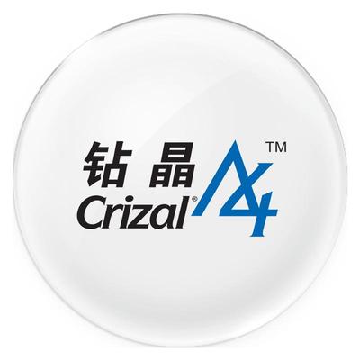 依视路钻晶A4非球面镜片定做片装