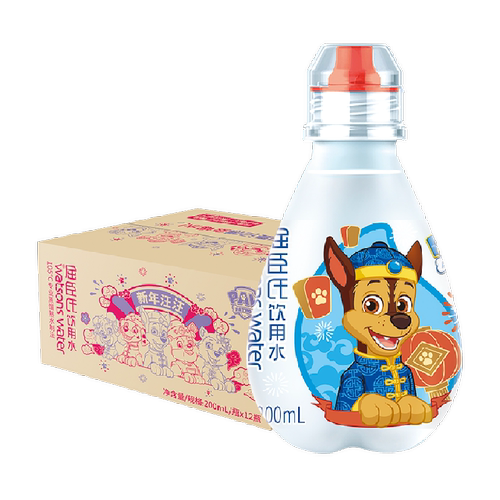 猫超臻选儿童吸嘴饮用水汪汪队屈臣氏奥特曼蒸馏水200ml便携防漏