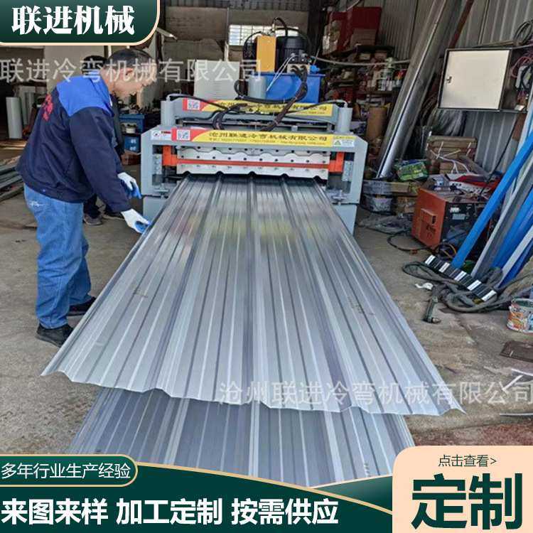 金属冷弯成型机 不锈钢压瓦机单板机单双层彩钢瓦设备压瓦机厂家,五金/工具,折弯机,淘宝优惠券,粉丝福利购,淘宝优惠卷