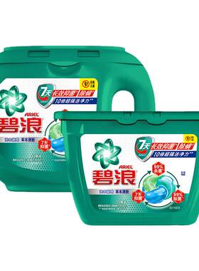 碧浪除菌除螨除菌洗衣凝珠家庭装
