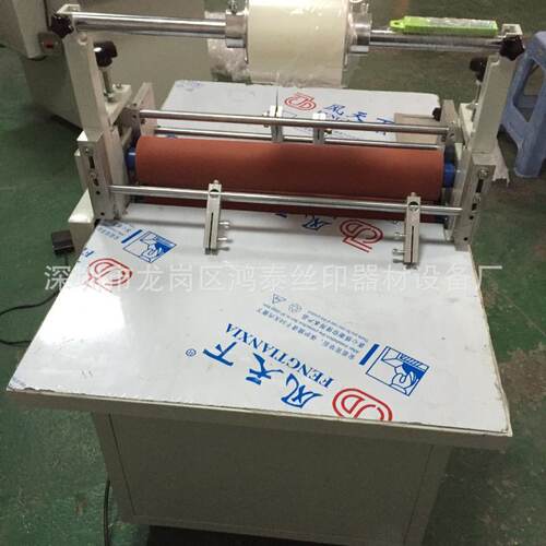 贴合机贴膜机切边覆膜机平面贴膜机单双面覆膜机