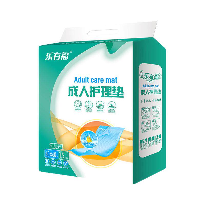 成人护理垫60*60cm加厚型隔尿垫