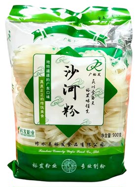 江西米粉广裕发沙河粉纯大米米粉广西石磨河粉薄切粉宽粉速食整箱