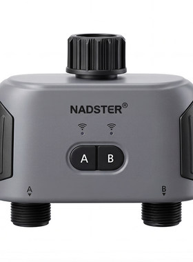 NADSTER/耐德斯特自动浇水器双路