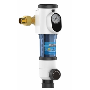 倍世康前置过滤器万向安装大流量中央净水器6分1寸口反冲洗 T3-S7