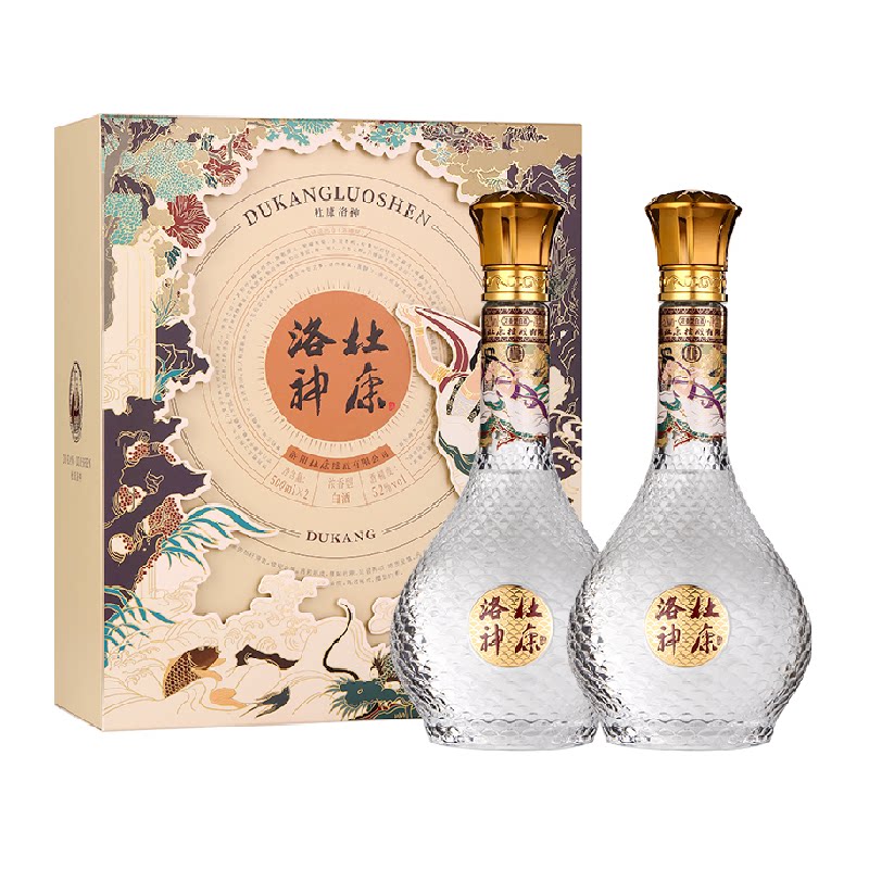 杜康浓香型52度白酒500ml×2瓶
