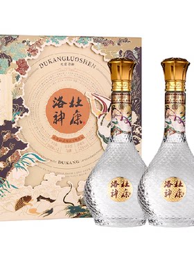 杜康浓香型52度白酒500ml×2瓶