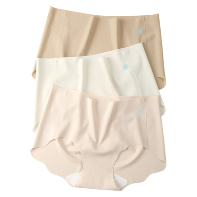 有内无痕内裤女士抗菌裆透气不夹臀粉底液2026新款女生健身运动