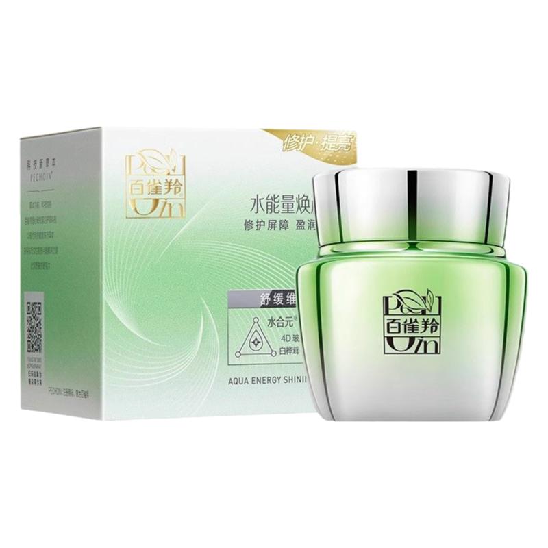 改善干燥补水保湿清爽百雀羚