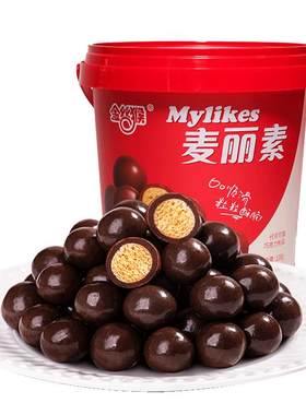 【直播专属】金丝猴原味跳跳麦丽素桶巧克力夹心（代可可脂）