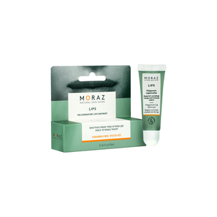 MORAZ进口润唇膏保湿滋润补水秋冬防干裂起皮淡化唇纹去死皮唇霜