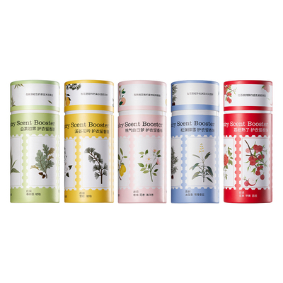 偶爱你留香珠抑菌除螨持久香味