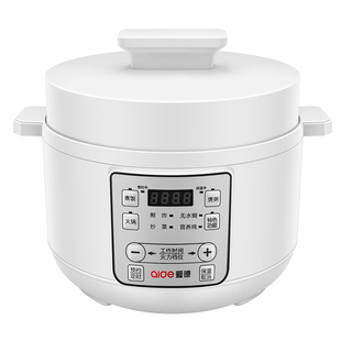 爱德4L家用3-5人电压力锅316不锈钢智能双胆高压锅多功能电饭煲锅