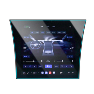 适用于25款仰望U8L中控屏导航仪表副驾驶屏幕钢化膜 用品配件改装