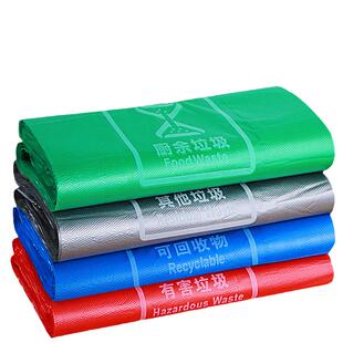 厨房垃圾袋厨余分类加厚背心式家用社区学校分类袋手提可回收厚款