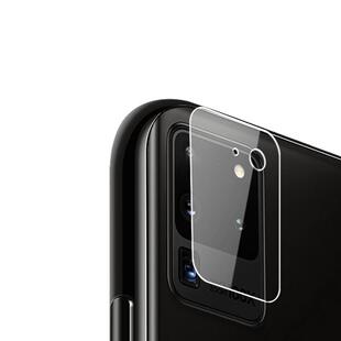 适用三星Note20手机镜头膜Galaxy Note20Ultra真钢化玻璃SM-N9810摄像头防爆防刮花N9860后置相机防摔保护膜