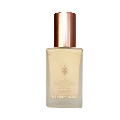 春纪亮肤持妆粉底液遮瑕隔离霜